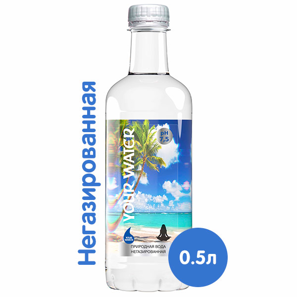Вода Darida Your Water 0.5 литра, без газа, пэт, 12 шт. в уп.