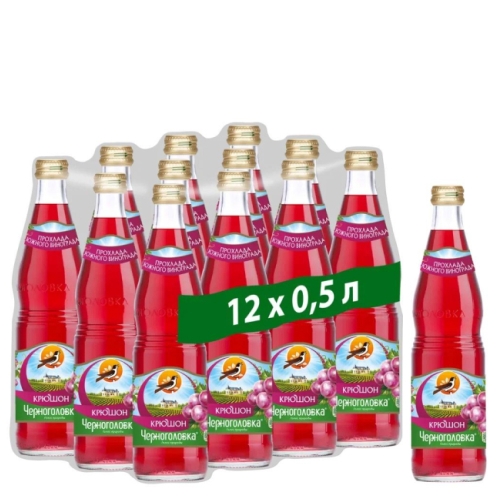 Лимонад Черноголовка - "Крюшон" 0.5л