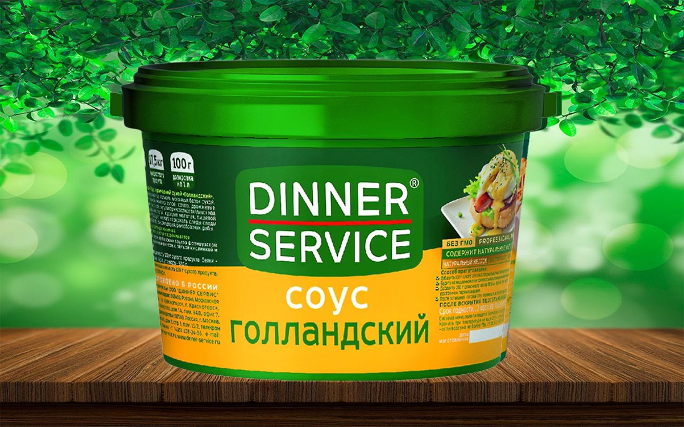Соус Dinner Service Голландский 1,3кг х 4шт.