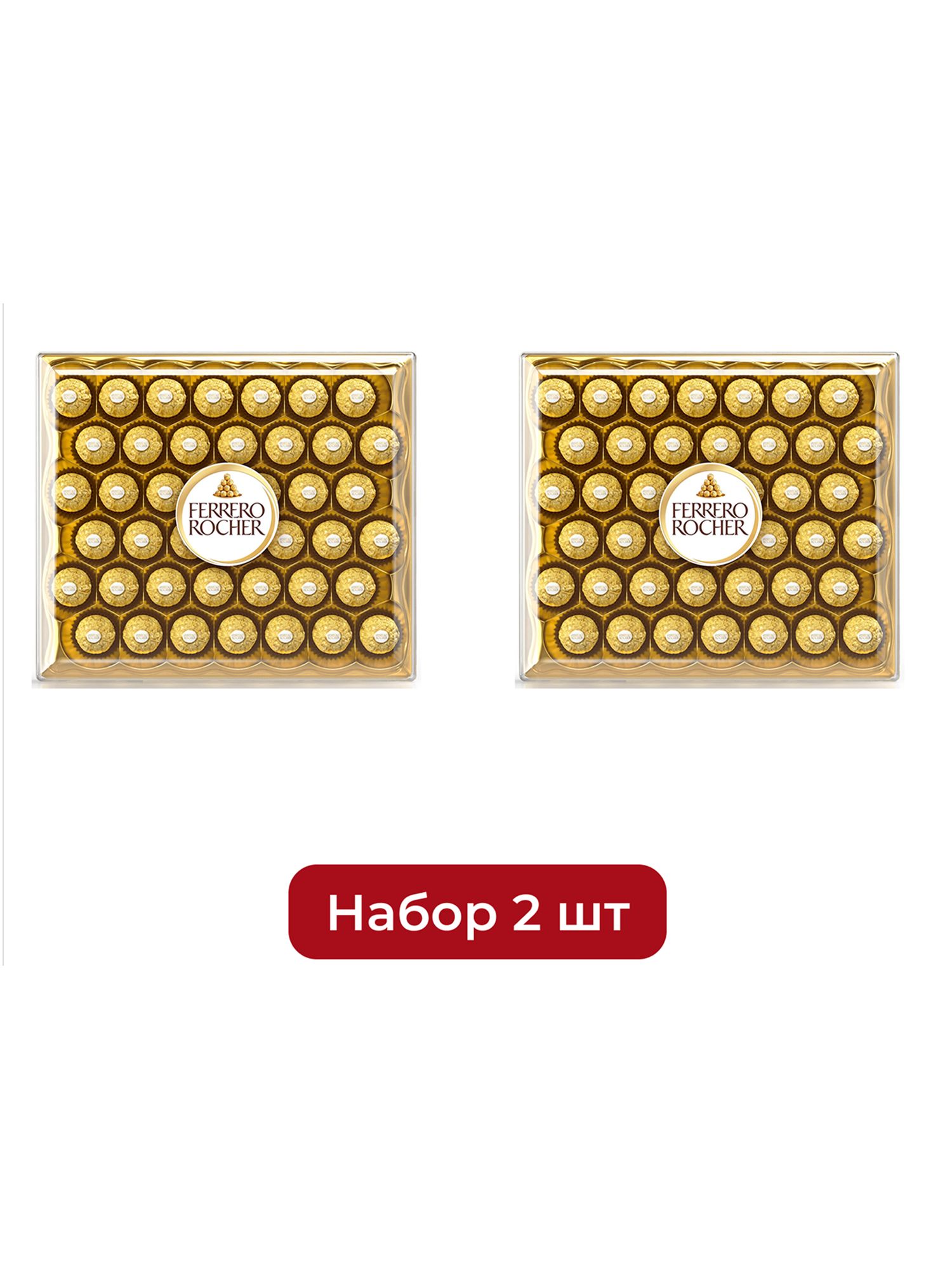 Набор конфет Ferrero Rocher хрустящие из молочного шоколада, 525г х 2шт.