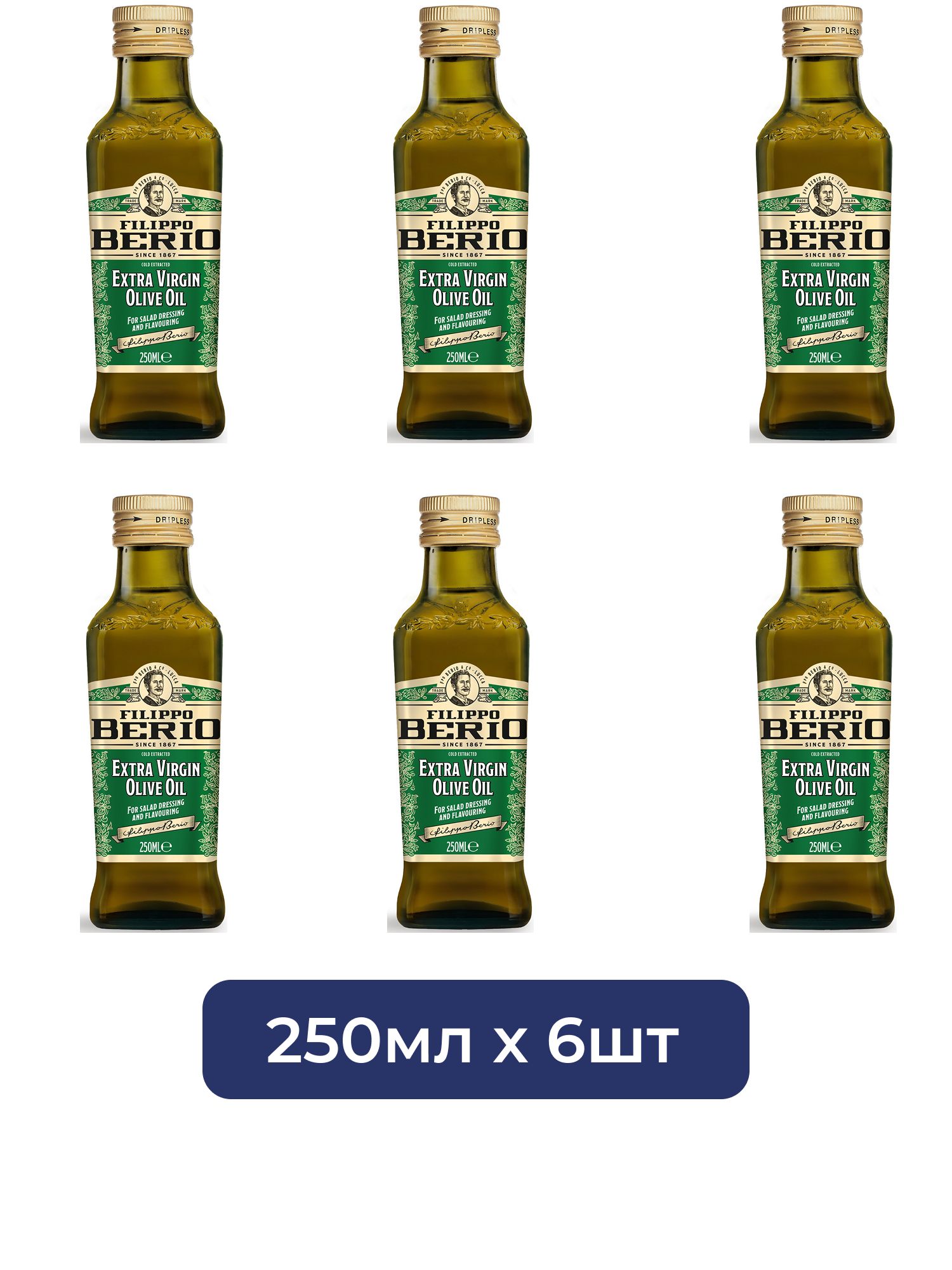 Масло оливковое Filippo Berio Extra Virgin нерафинированное, 250мл х 6шт.