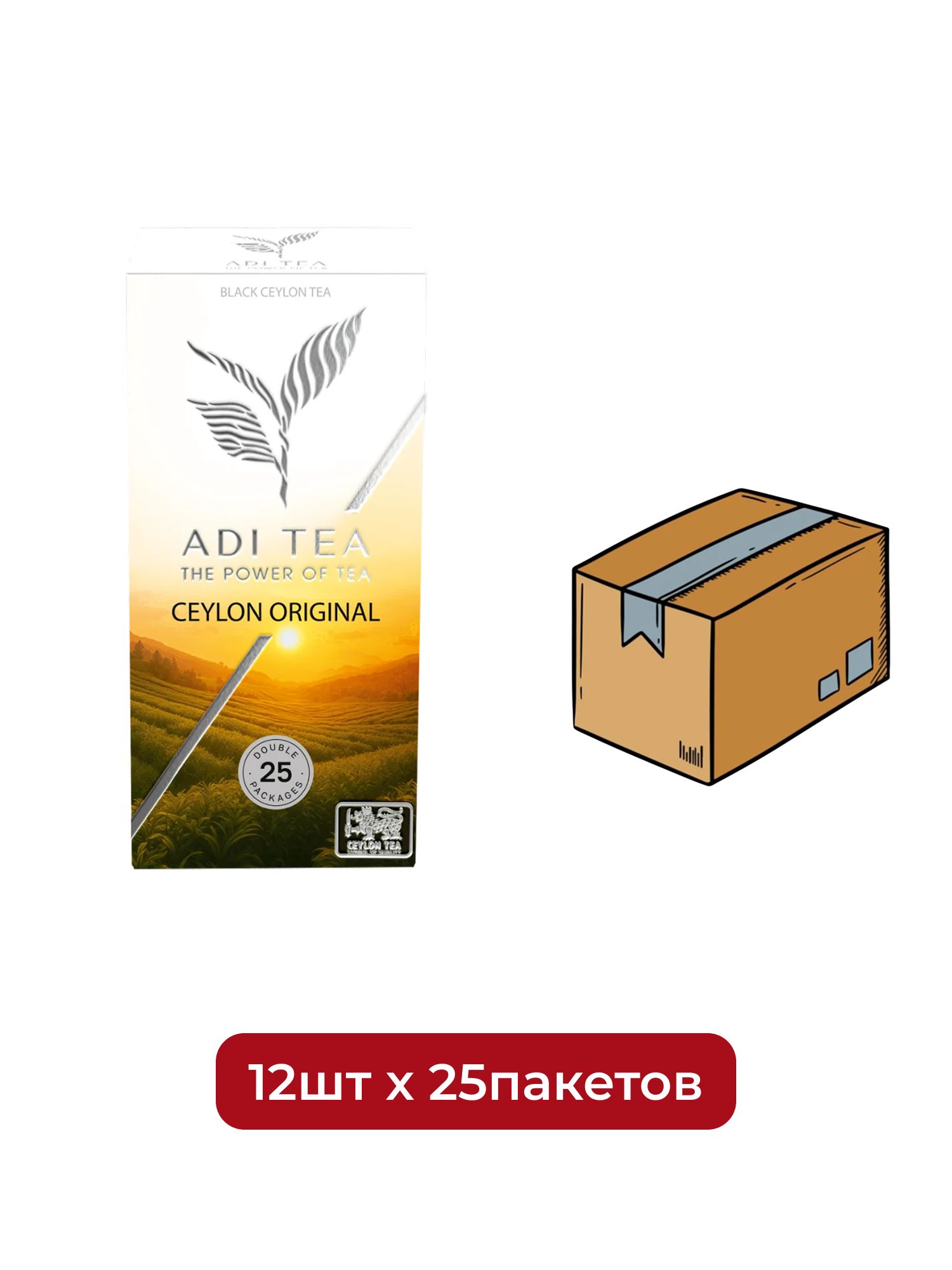 Чай черный пакетированный ADI TEA Ceylon Original 25 пакетиков х 12шт.