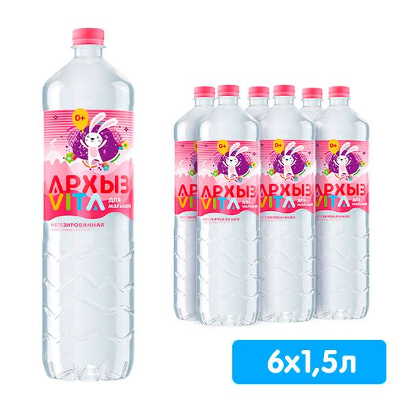 Вода Архыз Vita для малышей питьевая 0+ 1.5 литра, без газа, пэт, 6 шт. в уп.