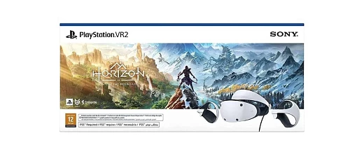 Шлем VR Sony Playstation VR 2 + Horizon Call of the mountain (Белый)