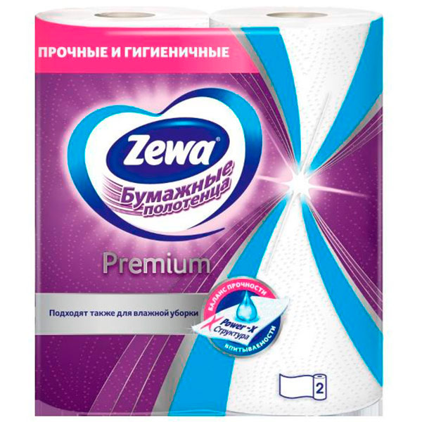 Бумажные полотенца Zewa Premium белые без рисунка 2 слоя (2шт)
