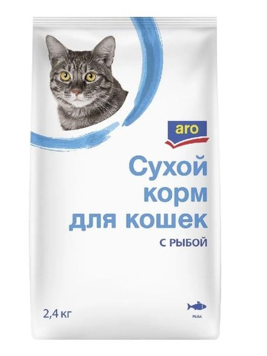 Сухой корм Aro с рыбой для кошек 2,4 кг