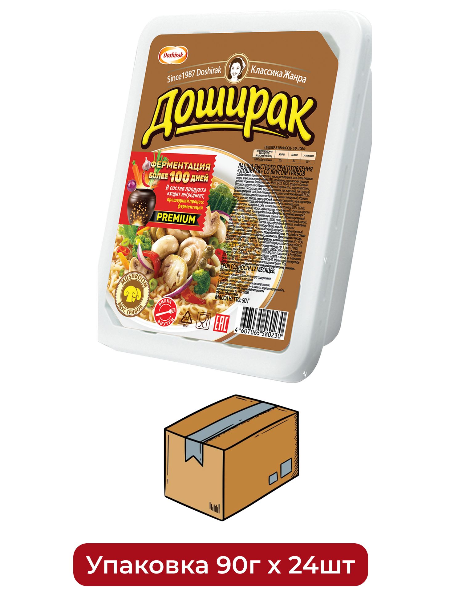 Лапша Доширак быстрого приготовления грибы, 90г х 24 шт.