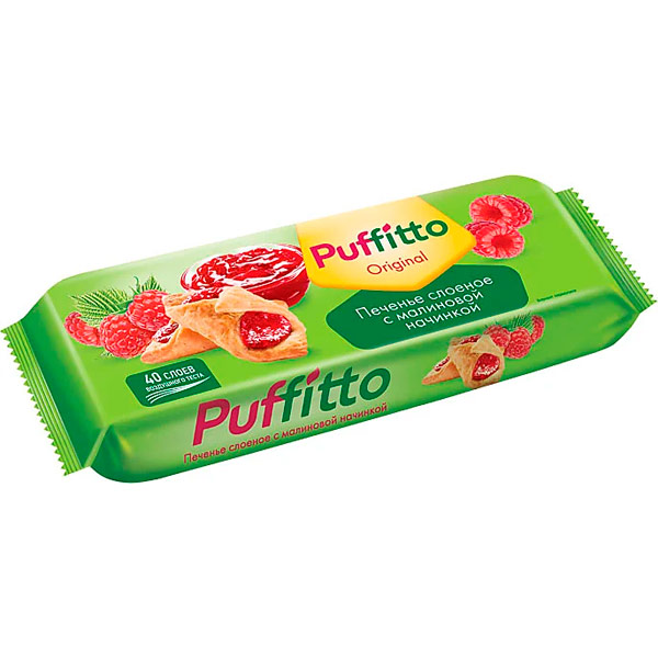 Печенье слоеное Puffitto c малиновой начинкой 125 гр
