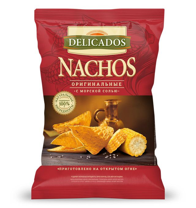 Чипсы Delicados Начос кукурузные Оригинальные, 150г. Упаковка 15шт.