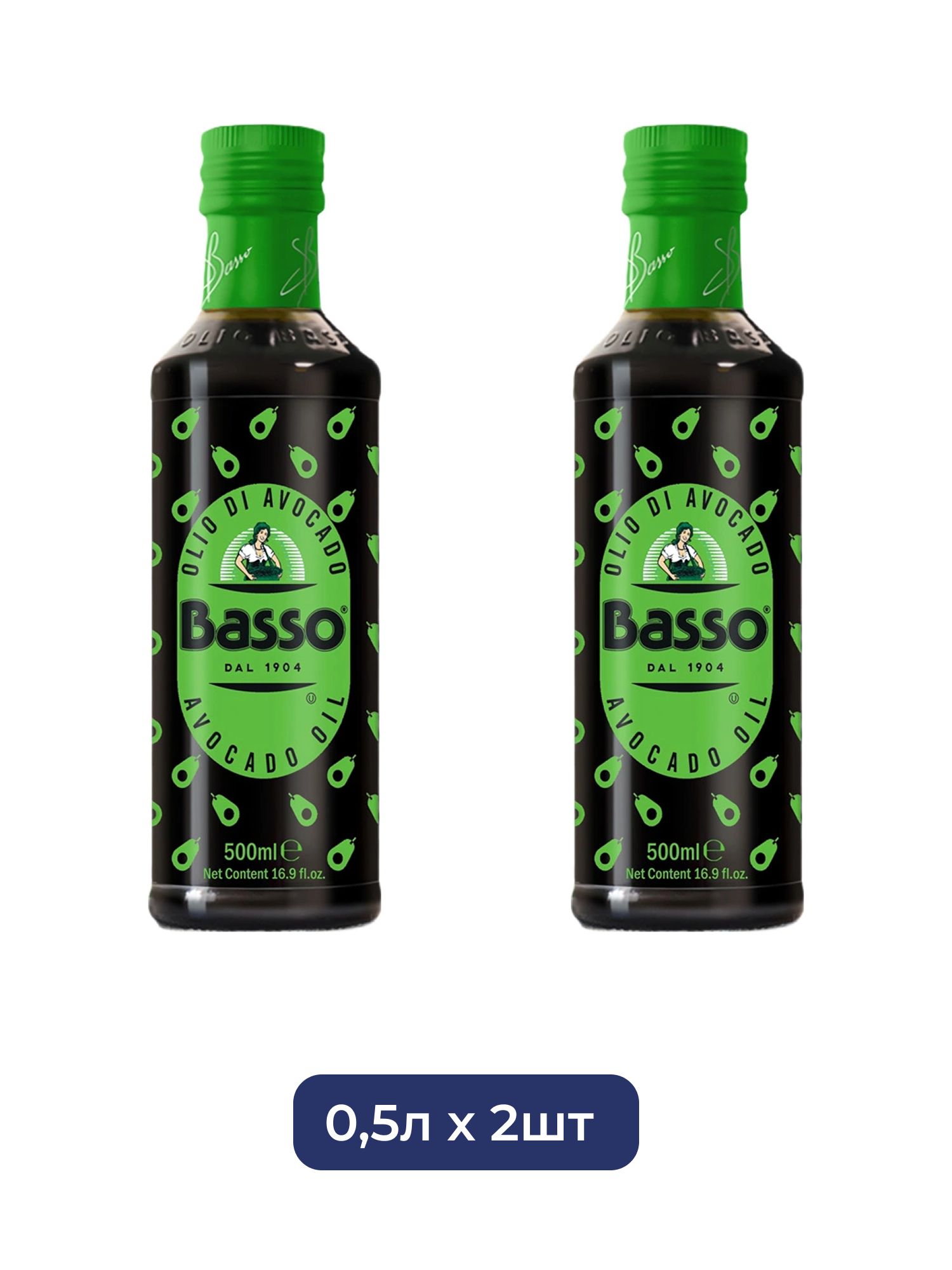 Масло Авокадо Basso 500мл х 2шт.
