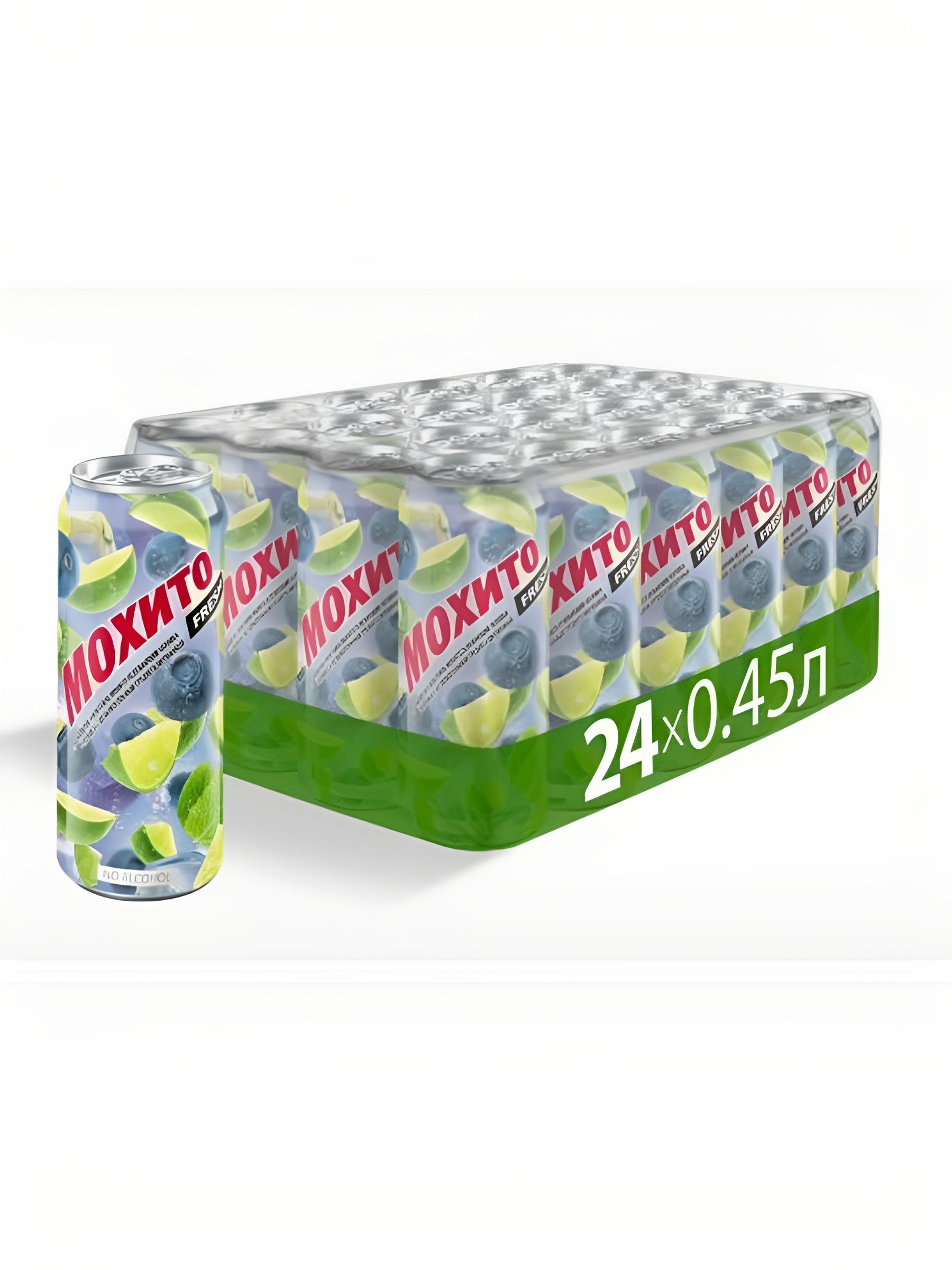 Напиток Мохито Fresh Черника газированный, Жб, 450мл x 24 шт