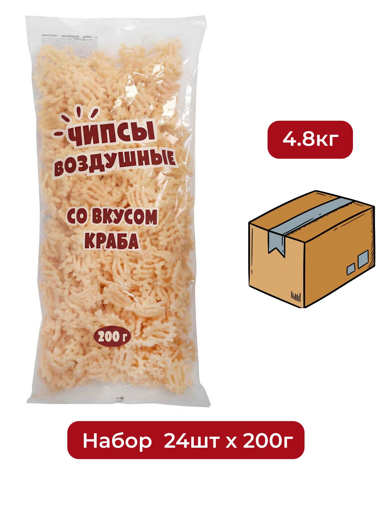 Картофельные снеки. Кольца луковые Kdv краб, 200г х 24шт.