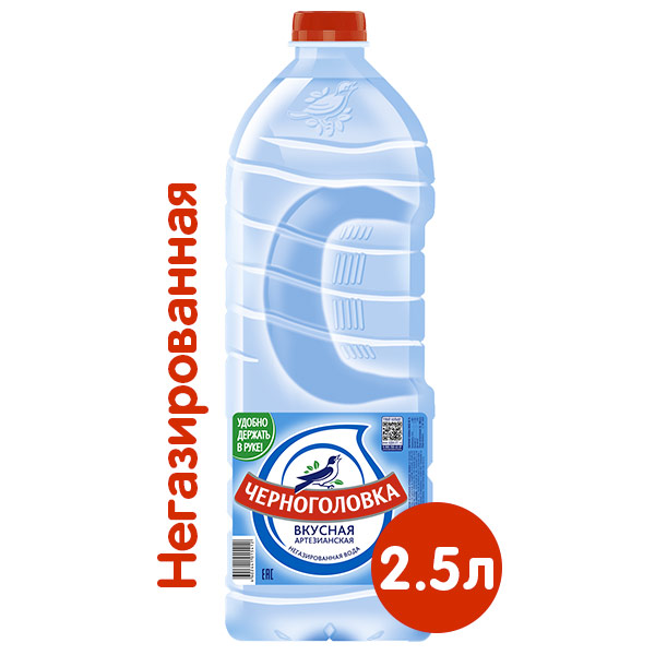 Вода Черноголовка детская 2.5 литра, без газа, пэт, 4 шт. в уп.