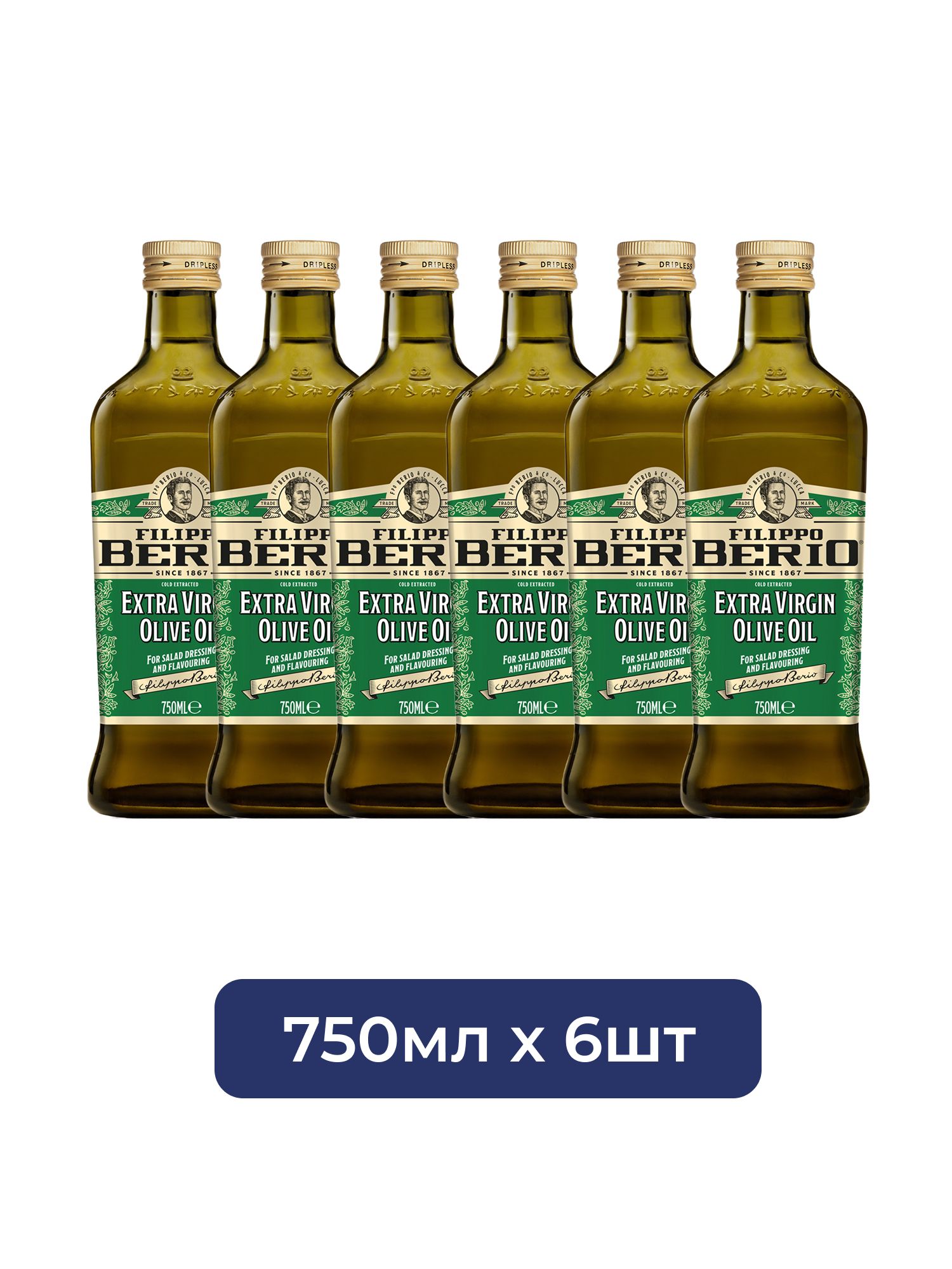 Масло оливковое Filippo Berio Extra Virgin нерафинированное, 750мл х 6шт.