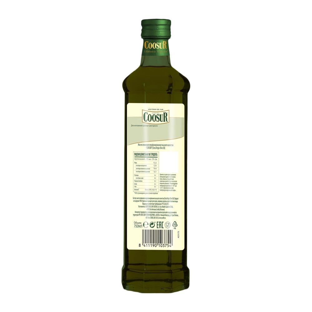 Масло Оливковое Coosur Extra Virgin 750мл Стекло х 4шт.