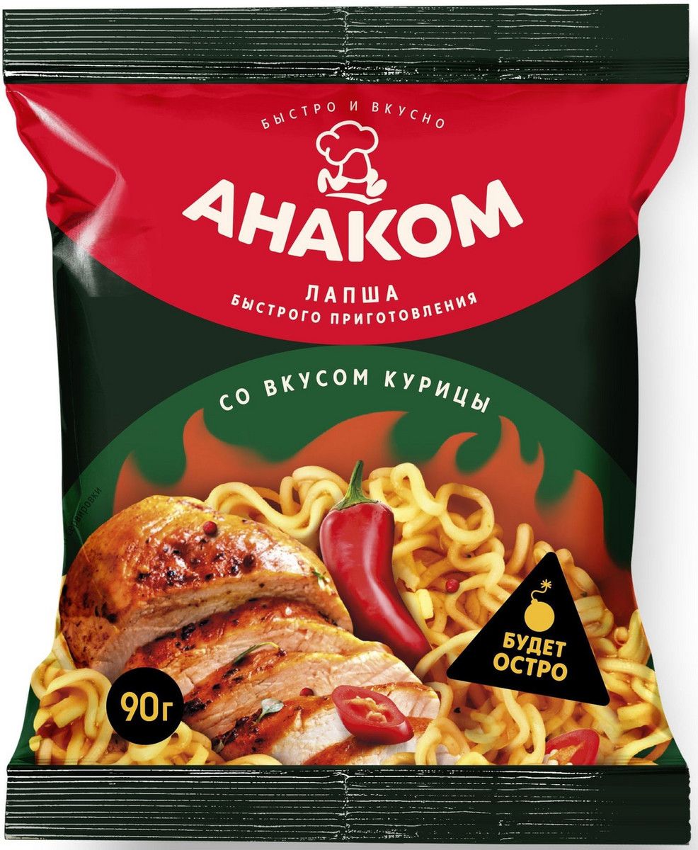 Лапша быстрого приготовления Анаком с острой курицей, 90г х 40 шт.
