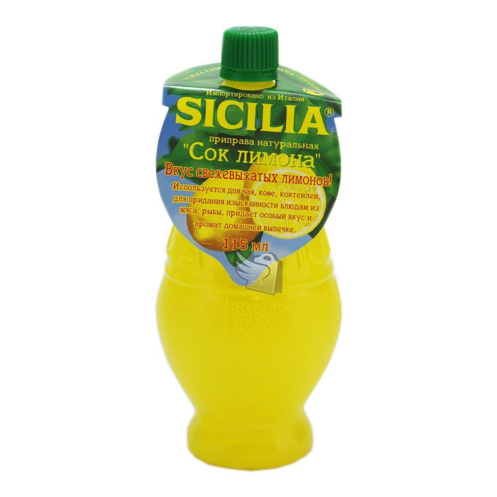 Сок Лимона Sicilia 115мл. Упаковка 24шт.