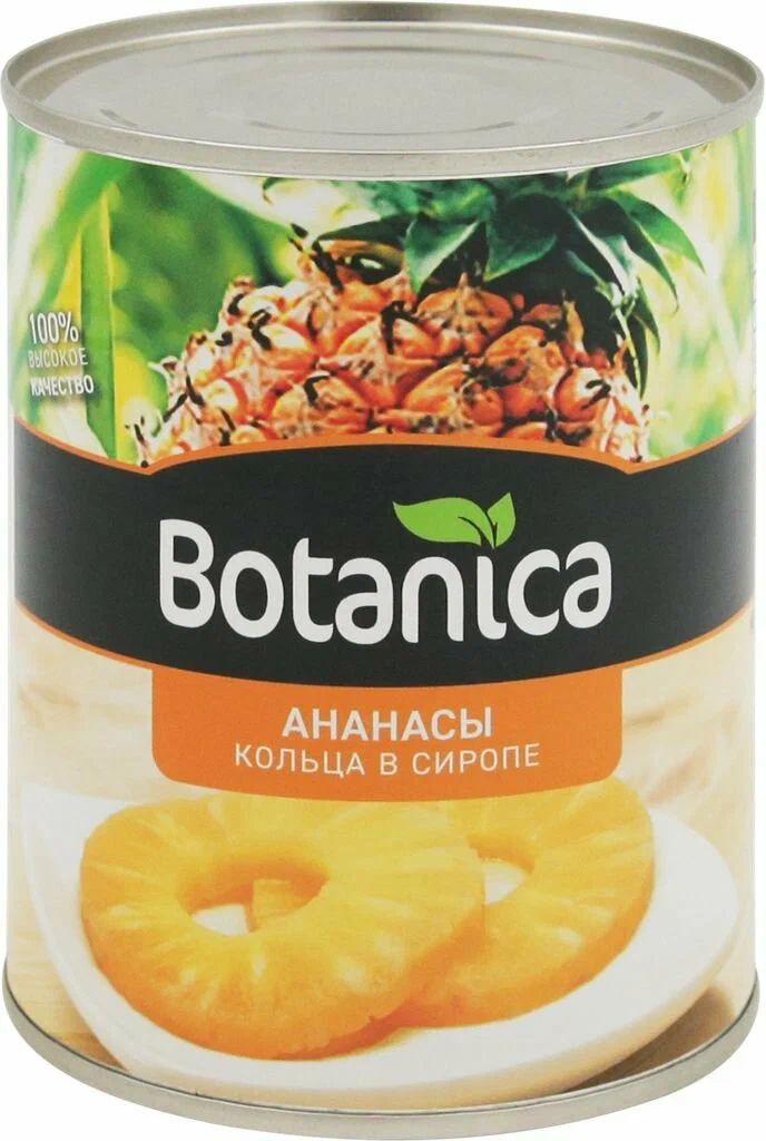 Ананасы Botanica кусочки в сиропе, 565г х 12 шт.