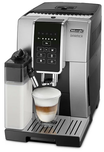 Кофемашина De"Longhi Dinamica ECAM350.50 (Серебристый)