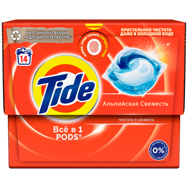 Гель-капсулы для стирки Tide Альпийская свежесть 14 шт