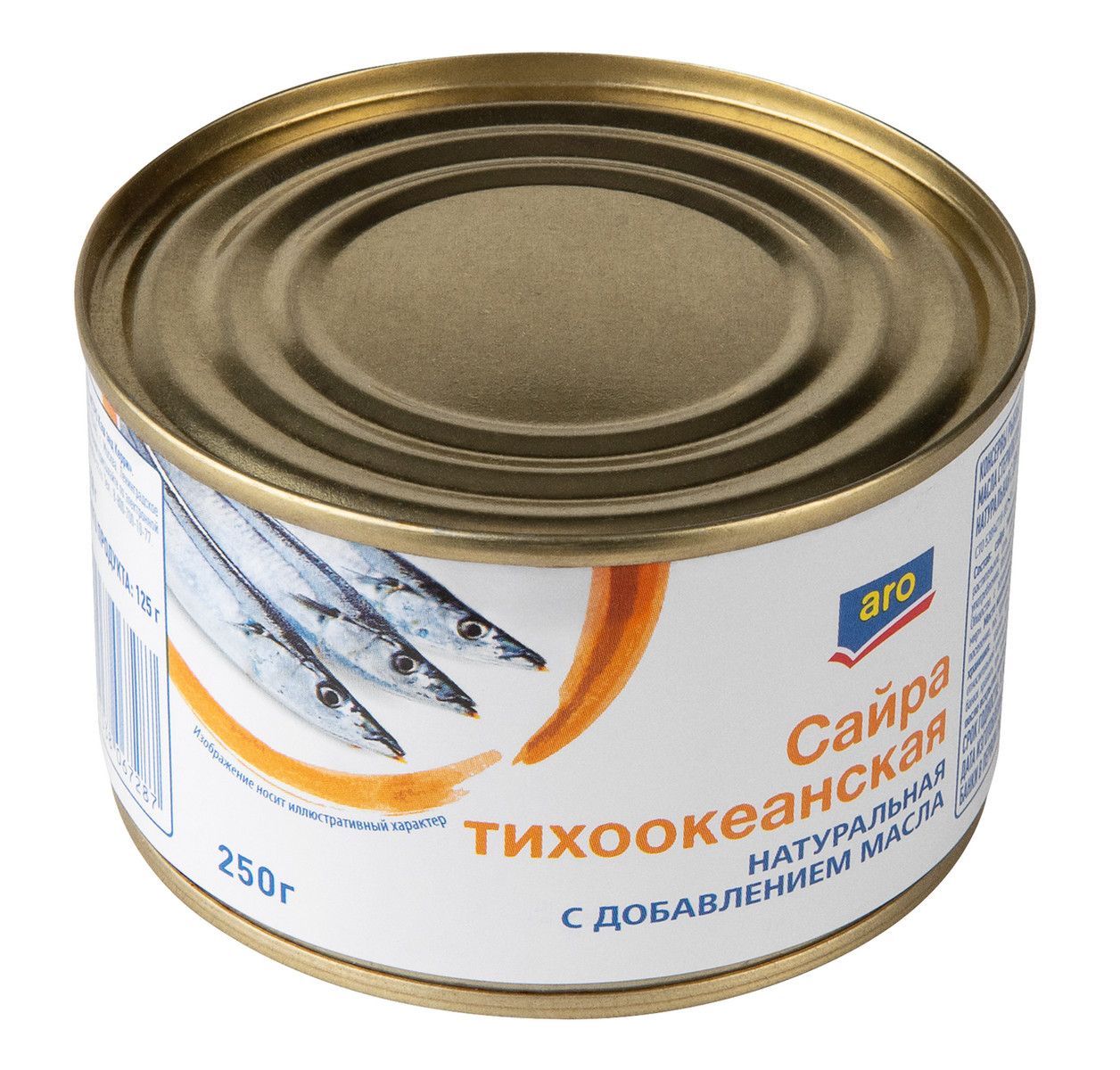 aro Сайра тихоокеанская натуральная с маслом, 250г х 48шт.