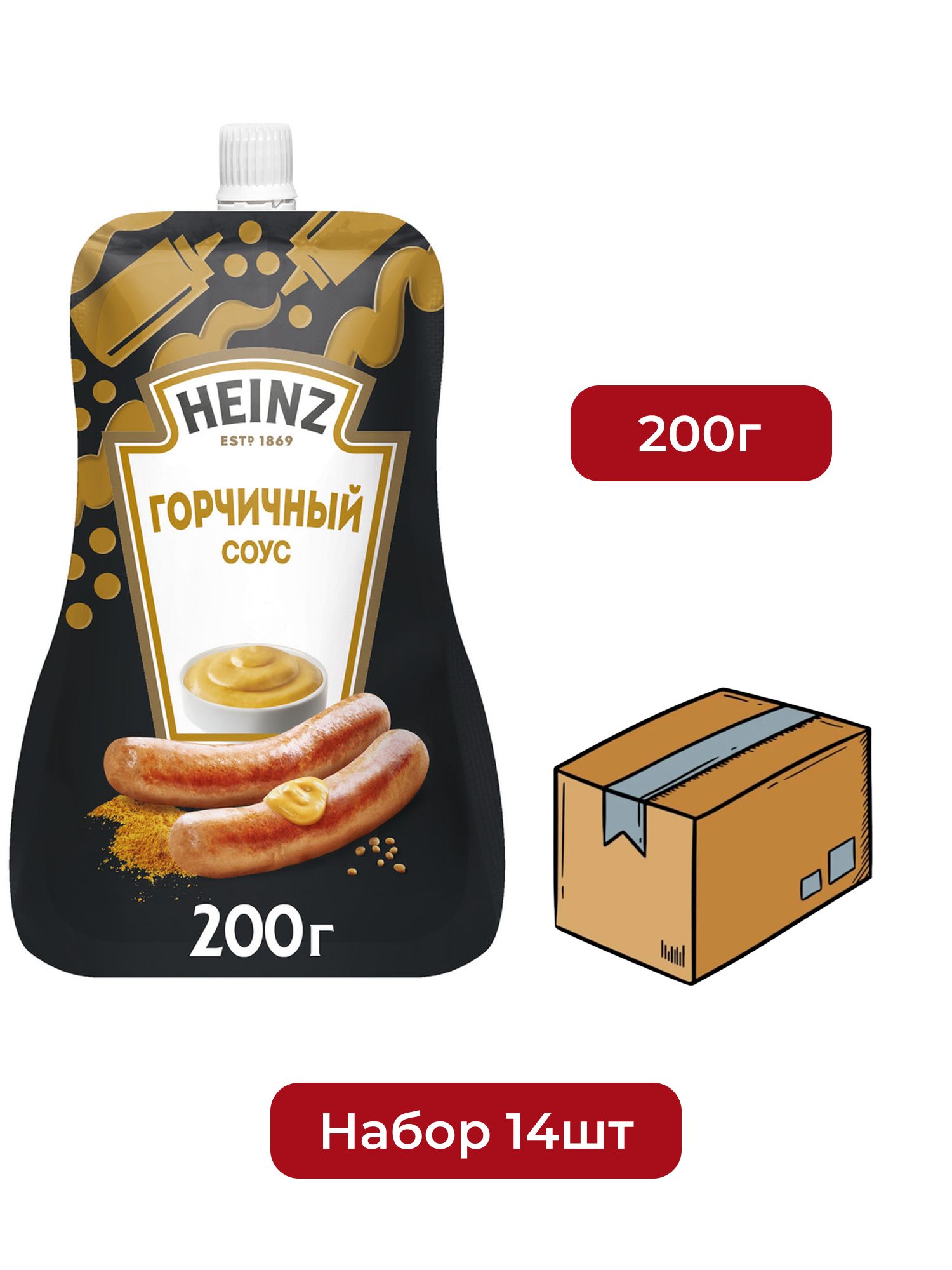 Соус Heinz горчичный, 200г х 14шт.