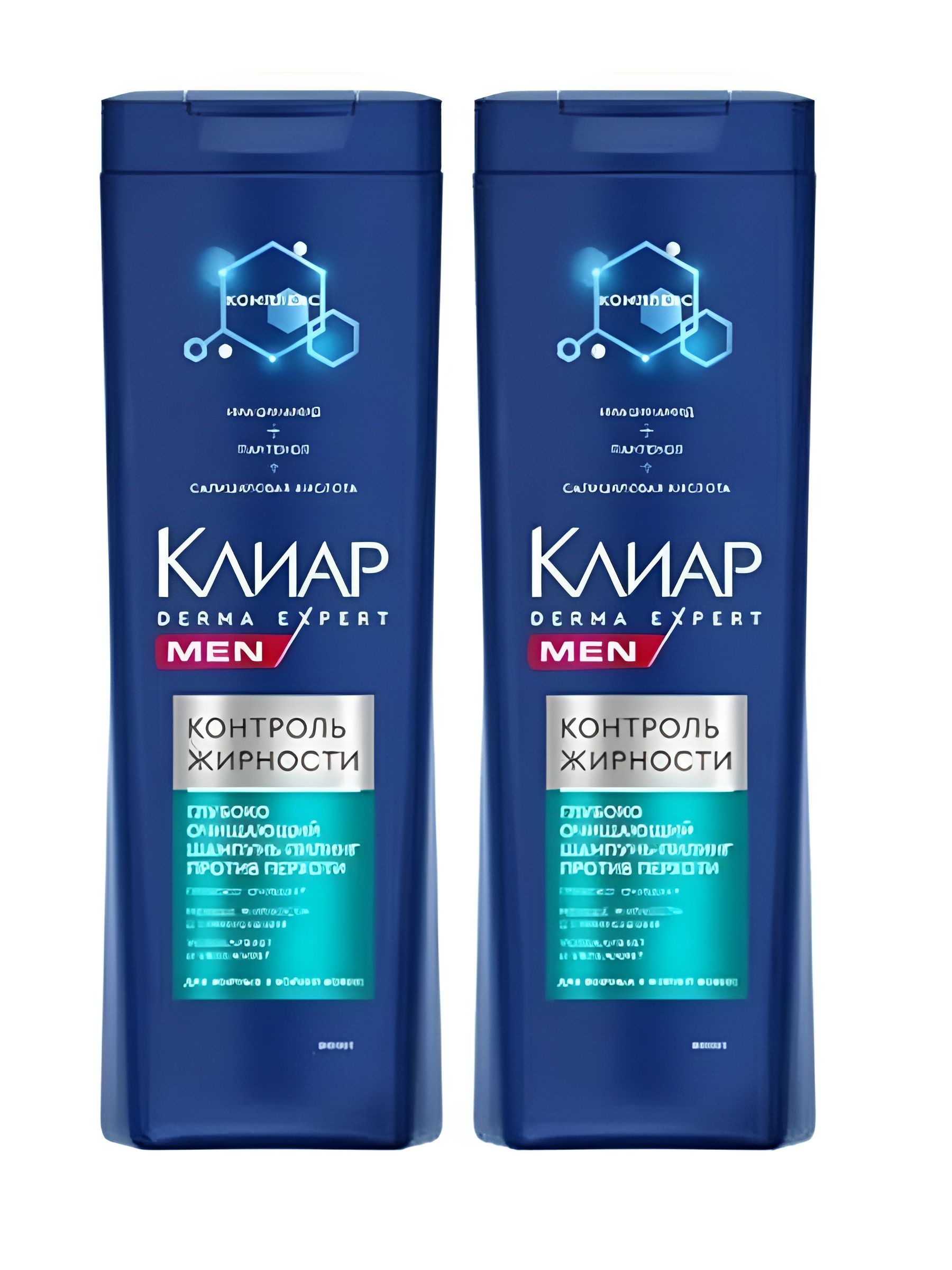 Шампунь для мужчин Клиар Мен Derma Expert контроль жирности против перхоти 380 мл. Набор 2 шт