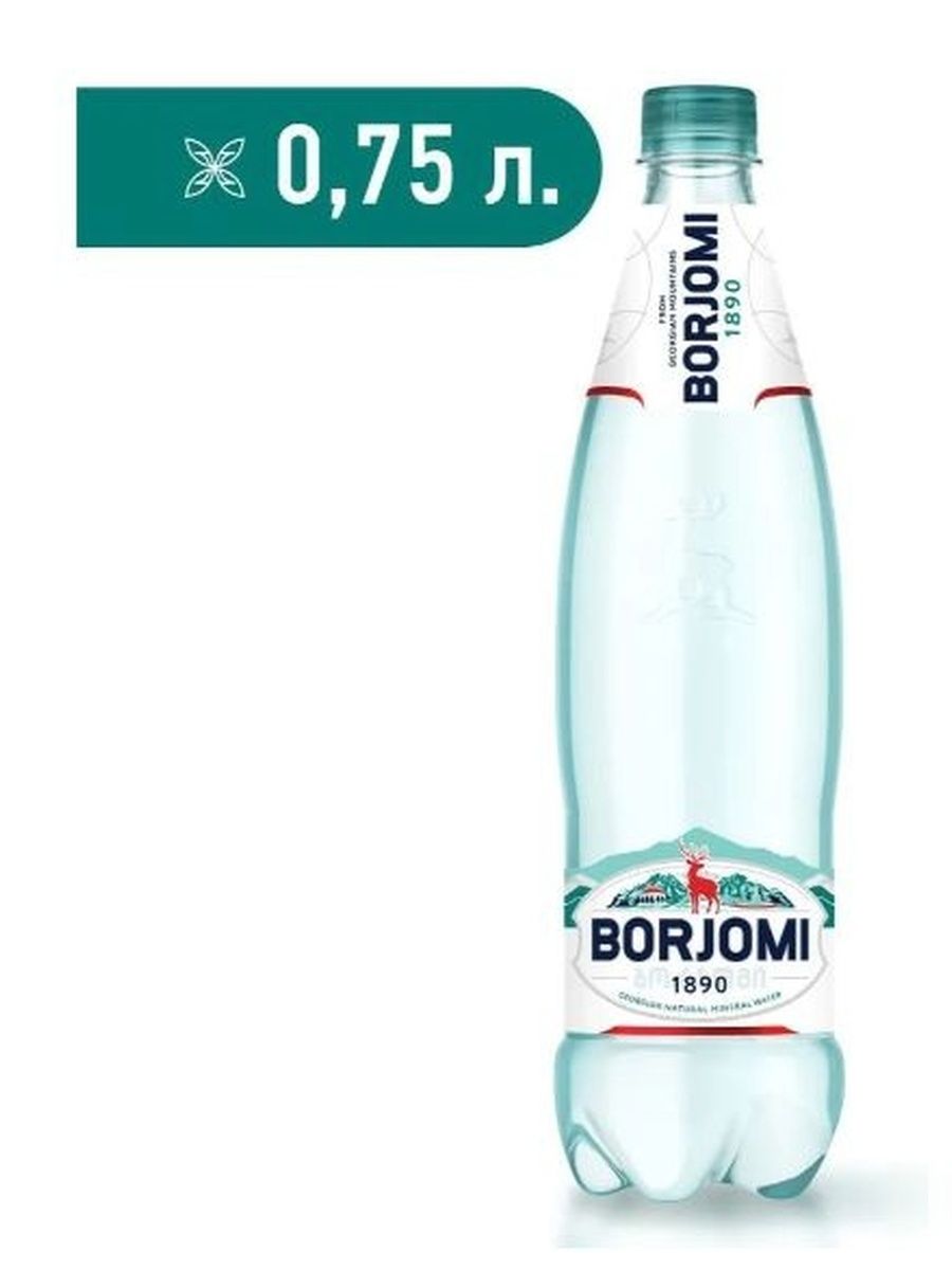 Вода Borjomi минеральная природная лечебно-столовая газированная 1 шт, 750мл