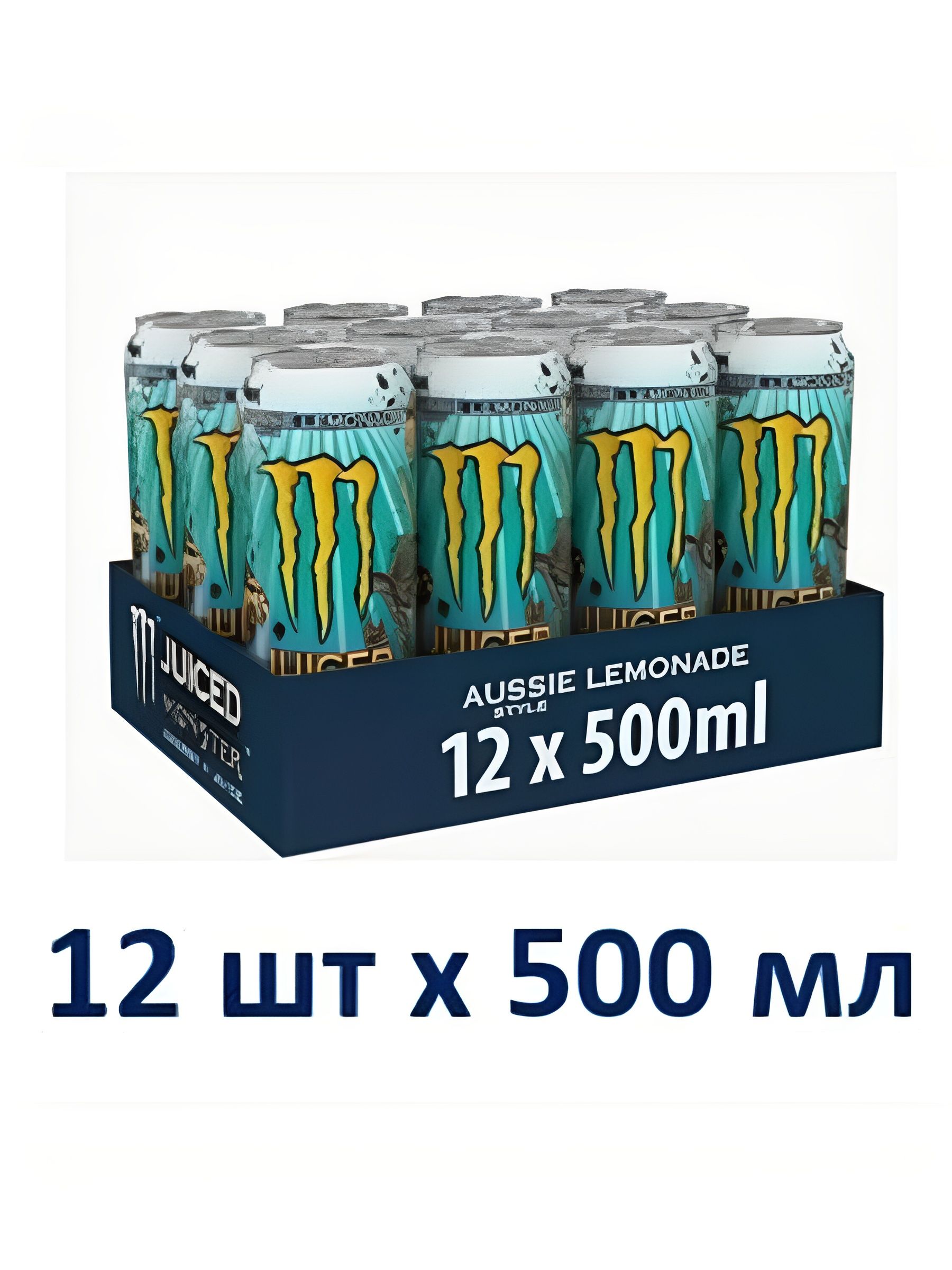 Энергетический напиток Monster Energy Aussie Lemonade/ Мультифрукт , 500 мл, упаковка 12 шт