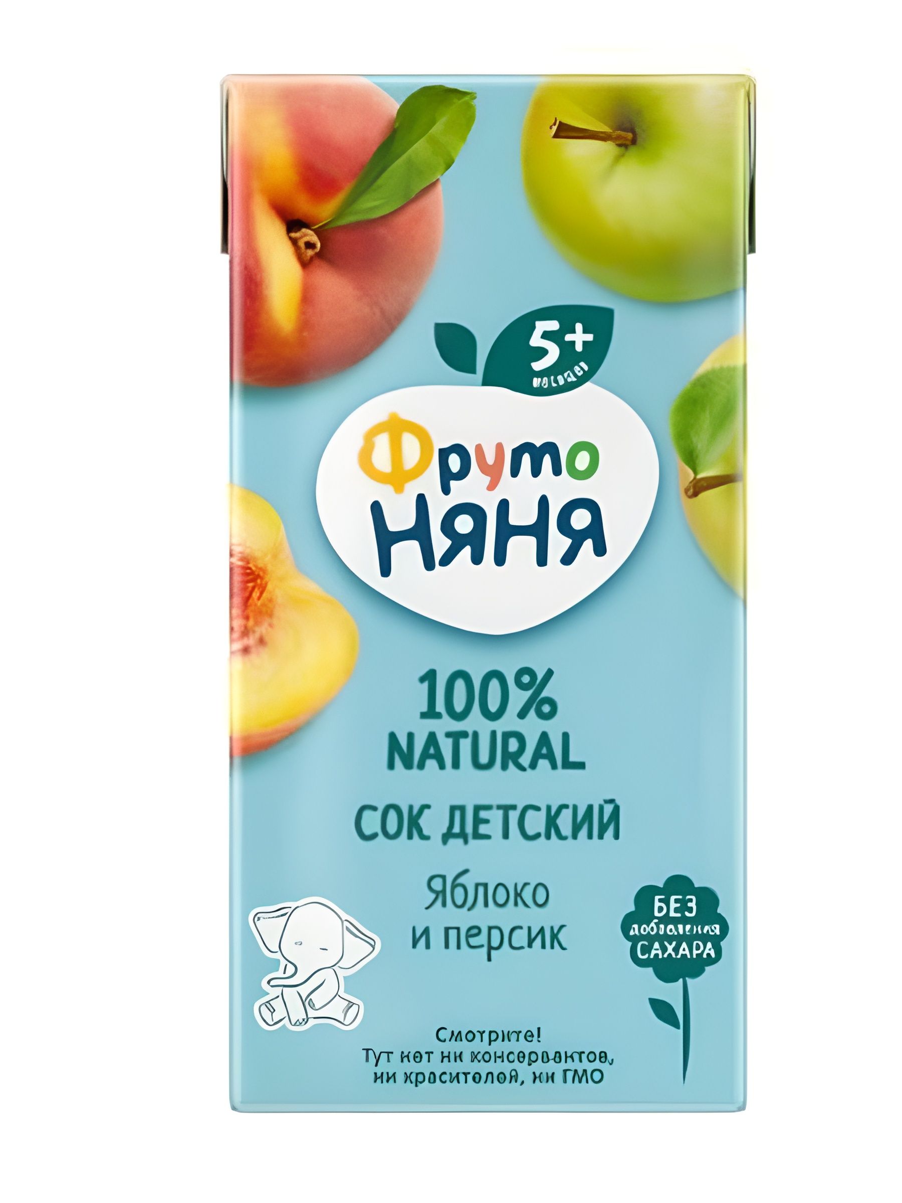 Сок детский ФрутоНяня Яблоко и Персик без сахара, 200мл (Упаковка 18 шт)