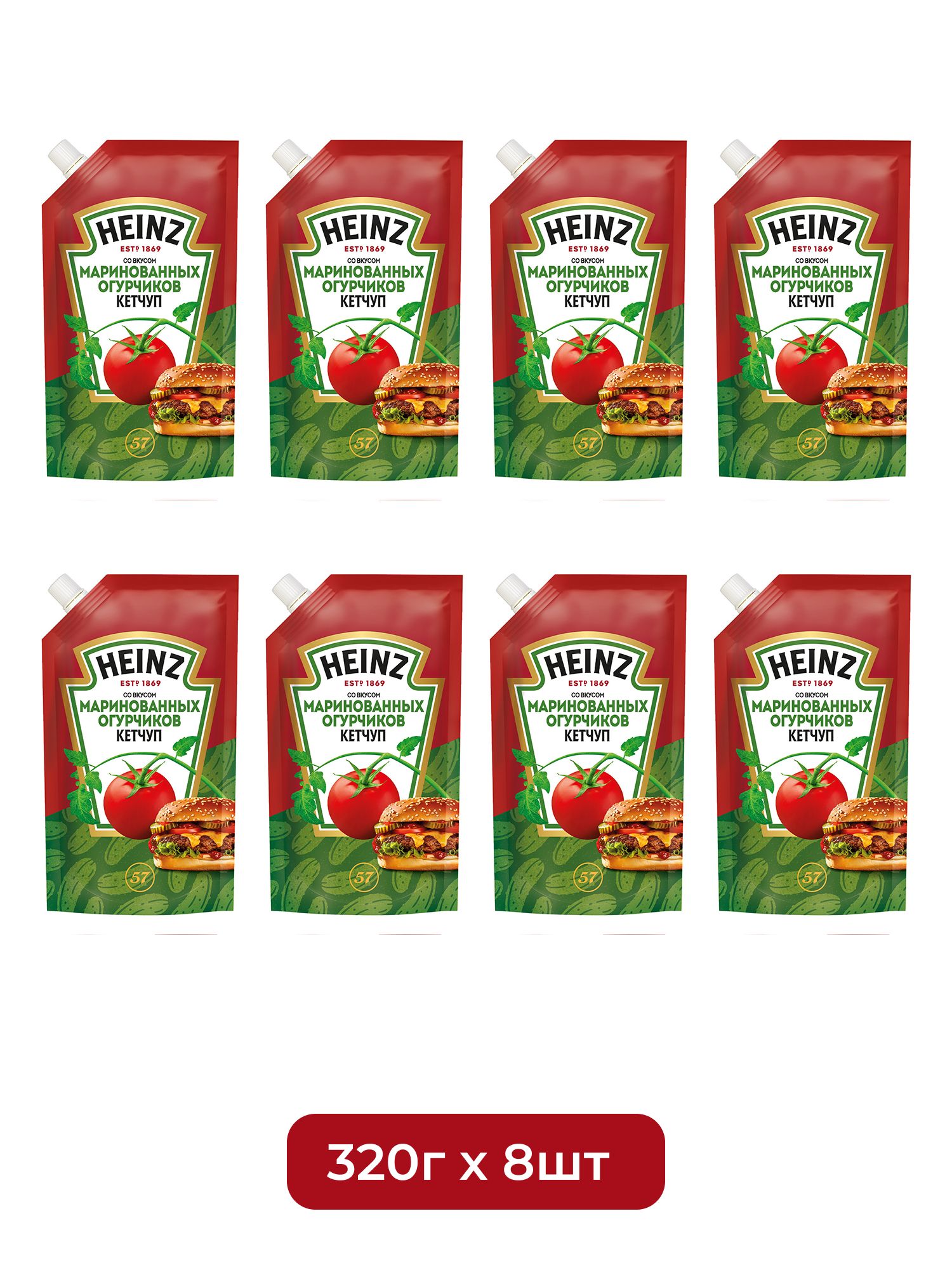 Кетчуп Heinz маринованные огурчики, 320г х 8шт