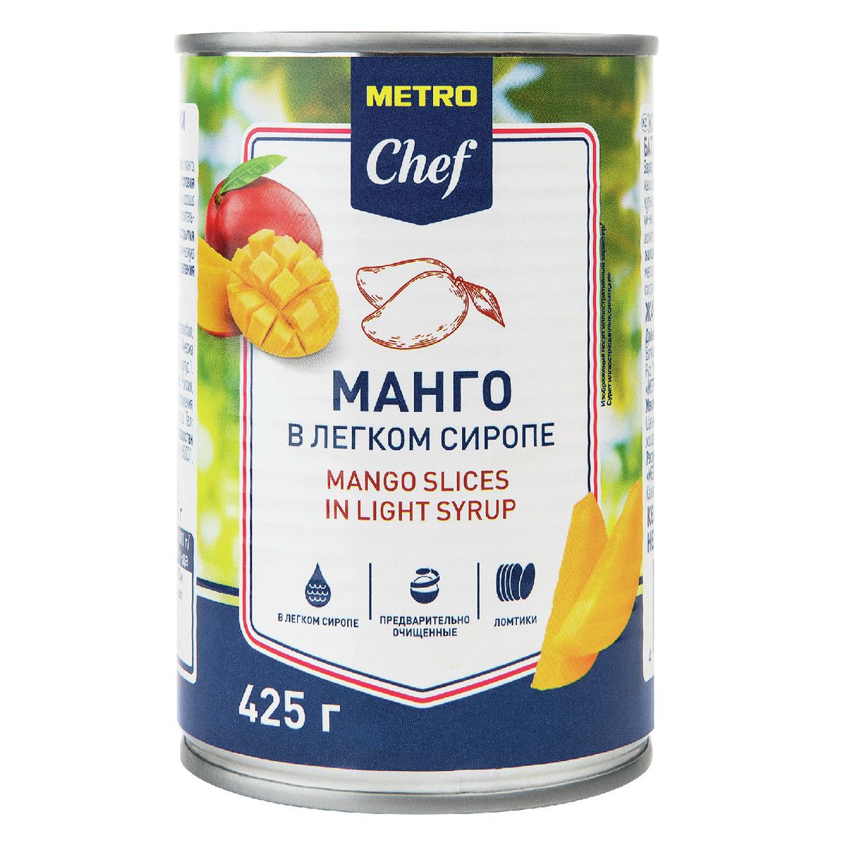 METRO Chef Манго в легком сиропе, 425мл х 4 шт.