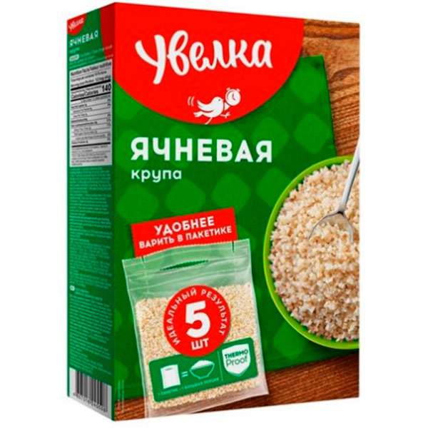 Крупа ячневая Увелка в пакетах для варки 80 гр x 5 шт