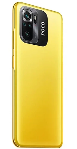 Смартфон Xiaomi POCO M5s 6/128GB Global (Жёлтый, 6 ГБ, 128 ГБ, Global)