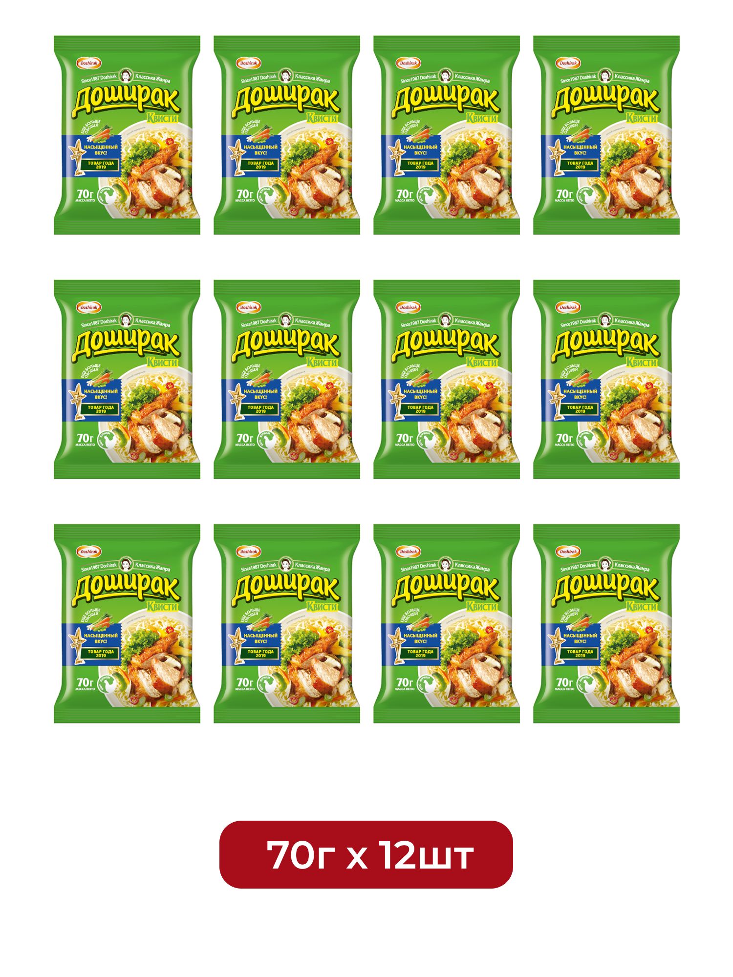 Лапша быстрого приготовления Доширак Квисти Курица, 70г х 12 шт.