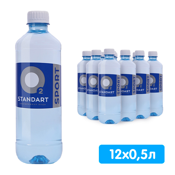 Вода Standart О2 Sport 0.5 литра, без газа, пэт, 12 шт. в уп.