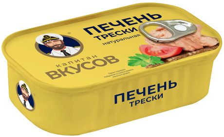 Печень трески натуральная Капитан Вкусов 115г х 12 шт.