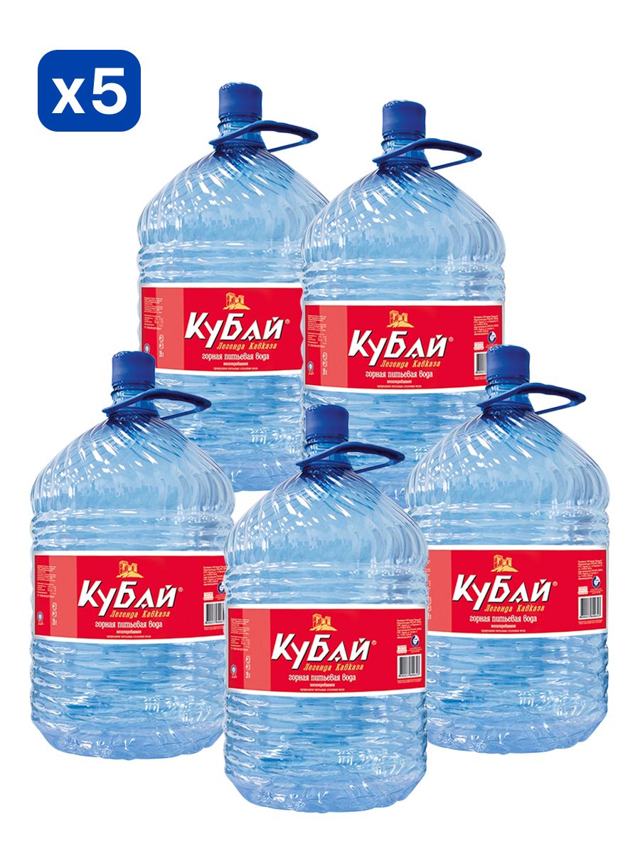 Вода питьевая Кубай 19л негазированная (бутыль одноразовая 5 шт.)