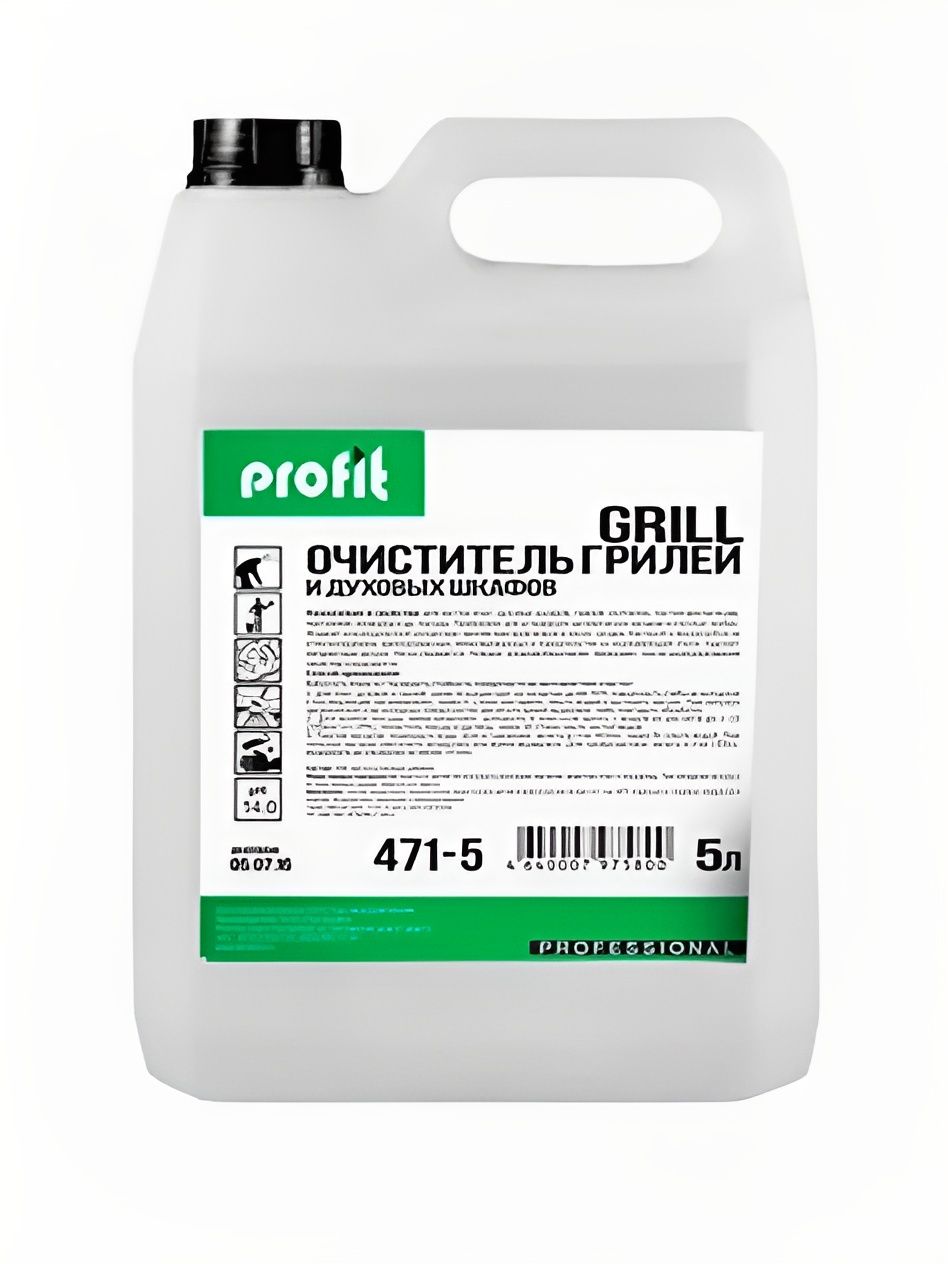 Средство для чистки грилей и духовых шкафов Profit Grill 5 л. Набор 4 упаковки.
