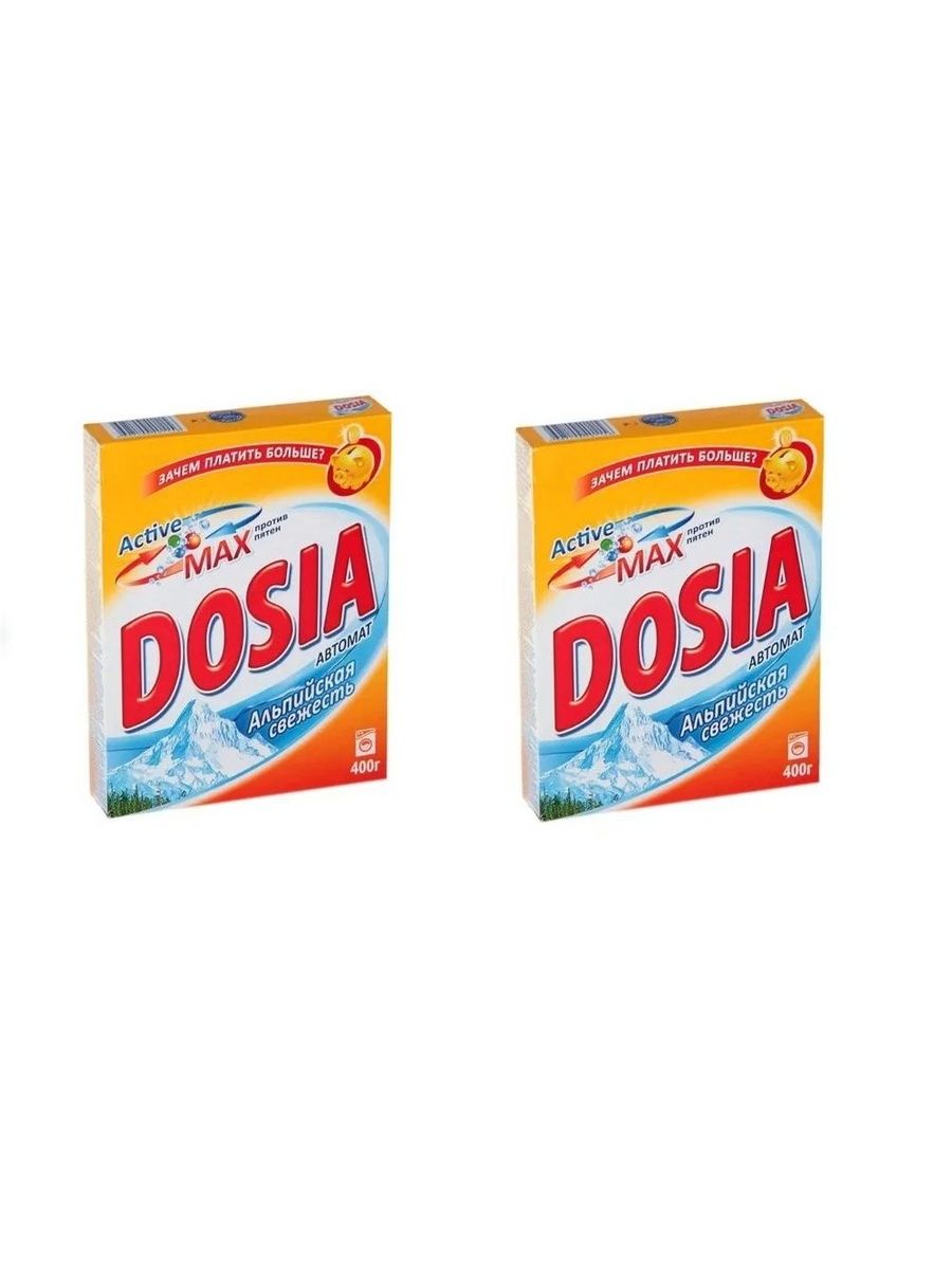 Стиральный порошок автомат Dosia (Дося) Альпийская свежесть, 400г. Набор 2 шт.