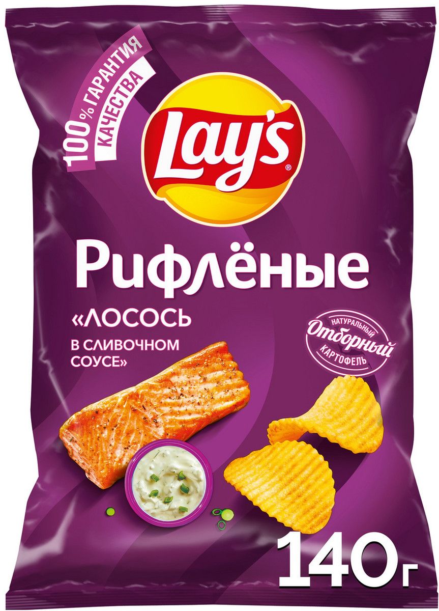 Чипсы Lay's рифленые Лосось в сливочном соусе, 140г. Упаковка 19шт. Набор 4 упаковки.