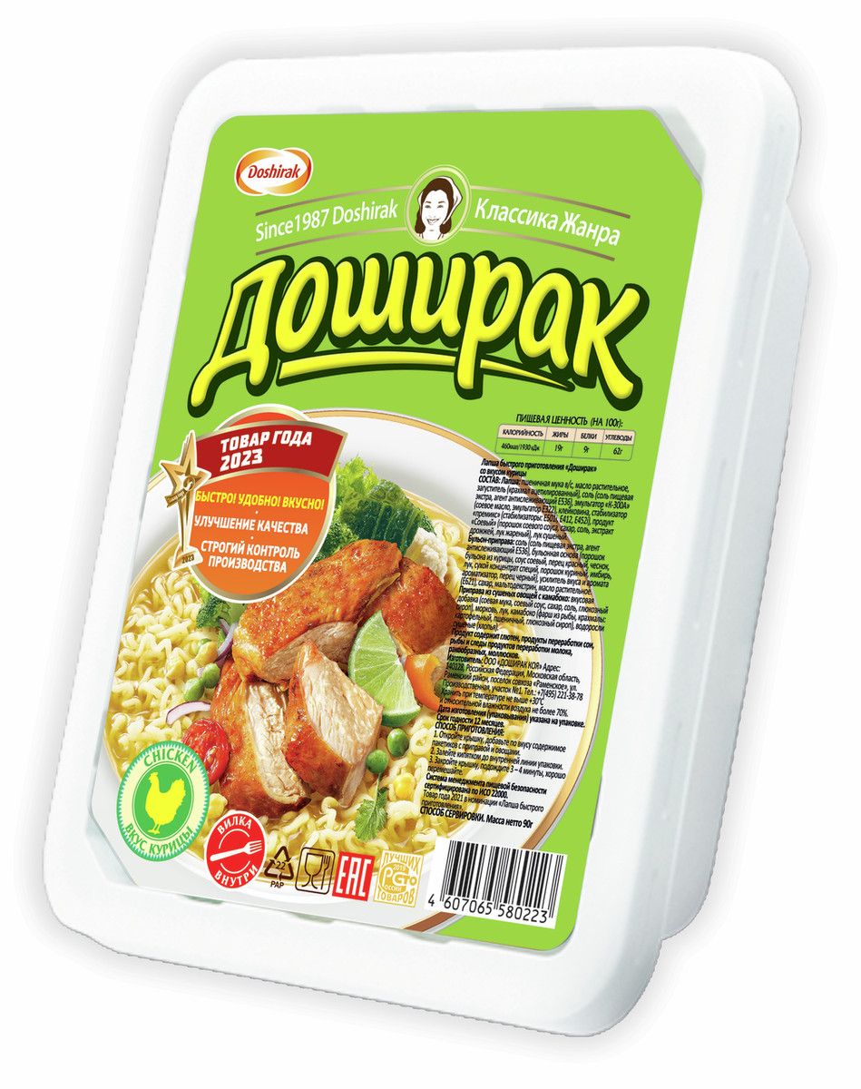 Лапша быстрого приготовления Доширак Курица, 90г х 24 шт.