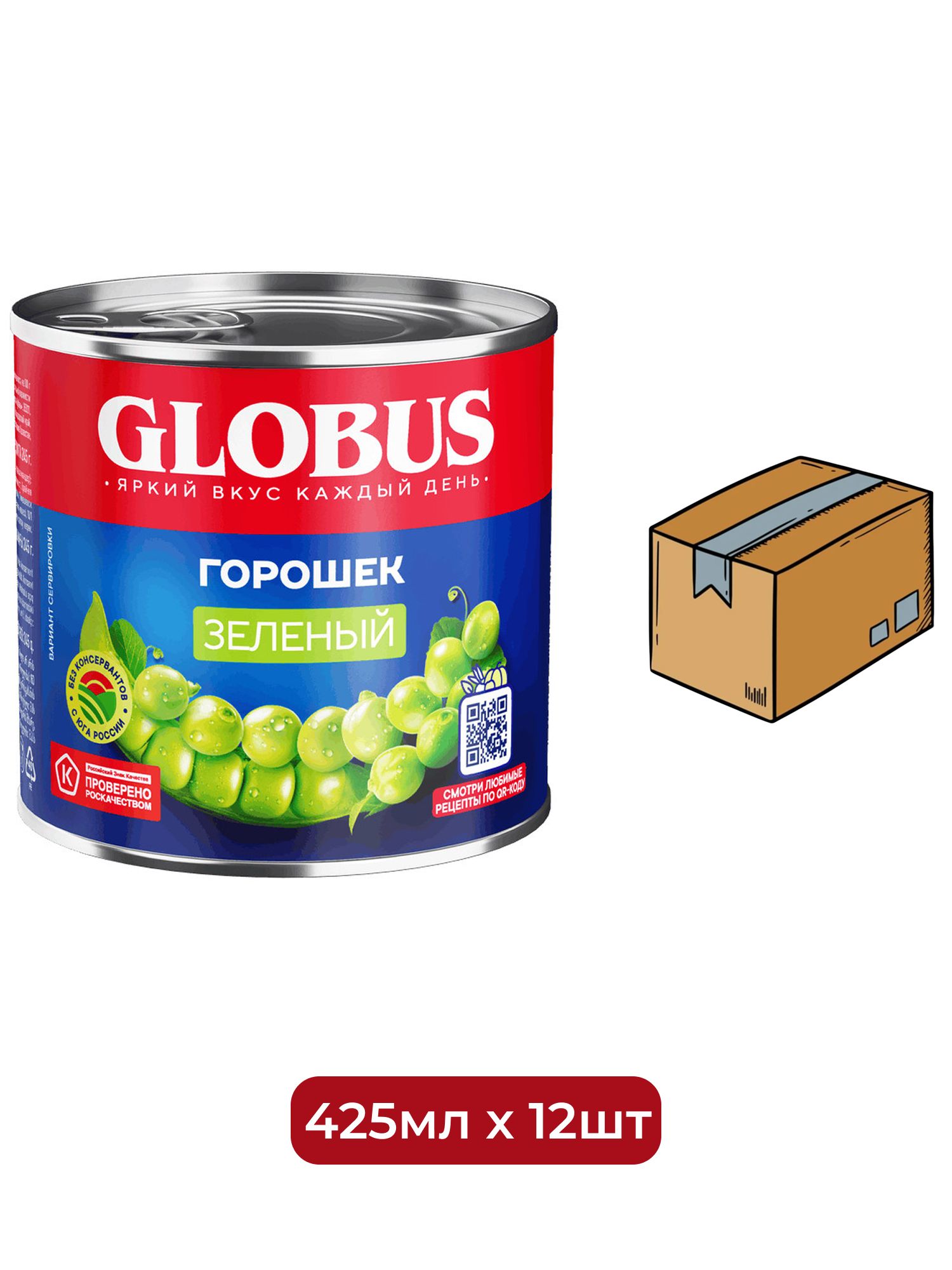 Горошек Globus зеленый, 425мл х 12 шт.
