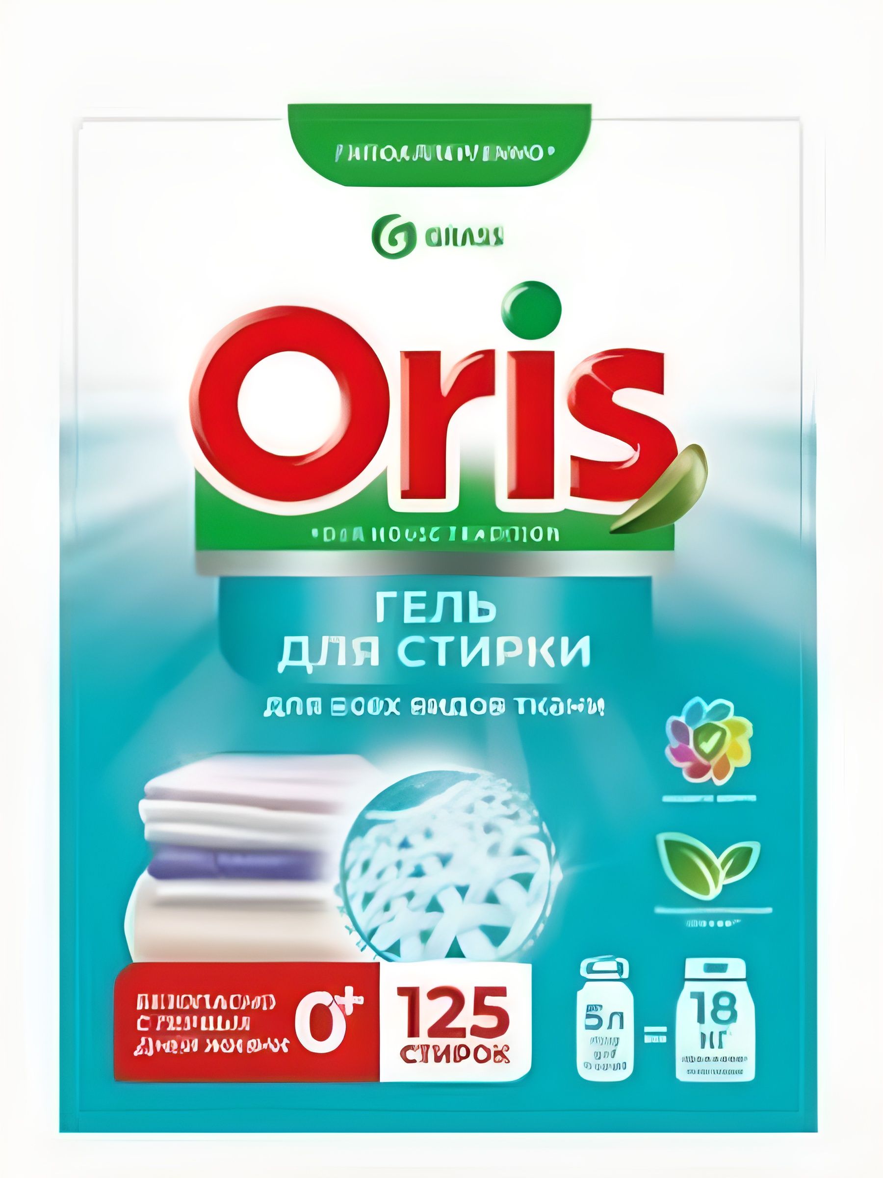 Гель-Концентрат для Стирки Oris 5л