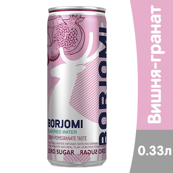 Вода Боржоми со вкусом вишни и граната 0.33 литра, газ, ж/б, 12 шт. в уп.