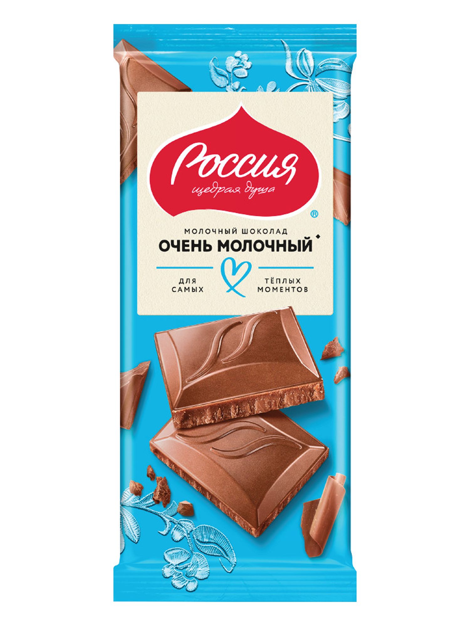 Шоколад Россия Щедрая душа очень молочный, 75г. Упаковка 22 шт.