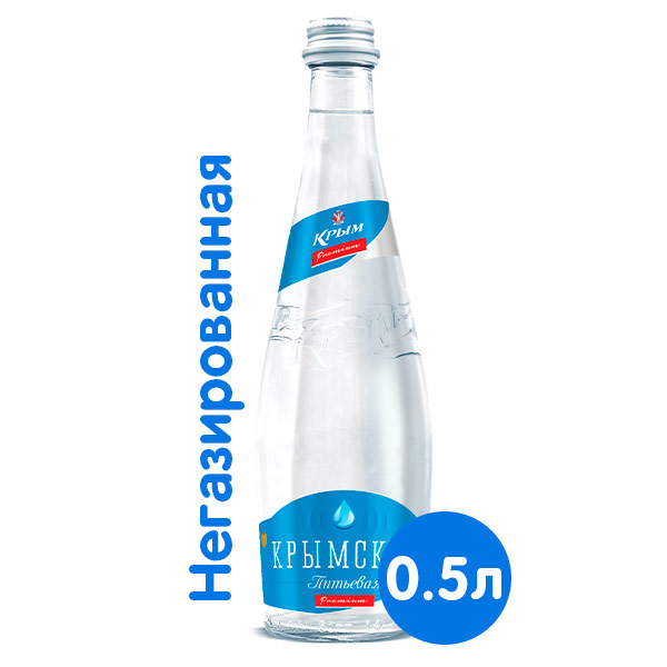 Вода Крымская питьевая 0.5 литра, без газа, стекло, 12 шт. в уп.