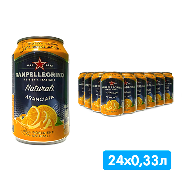 Напиток San Pellegrino апельсин 0.33 литра, газ, ж/б, 24 шт. в уп.