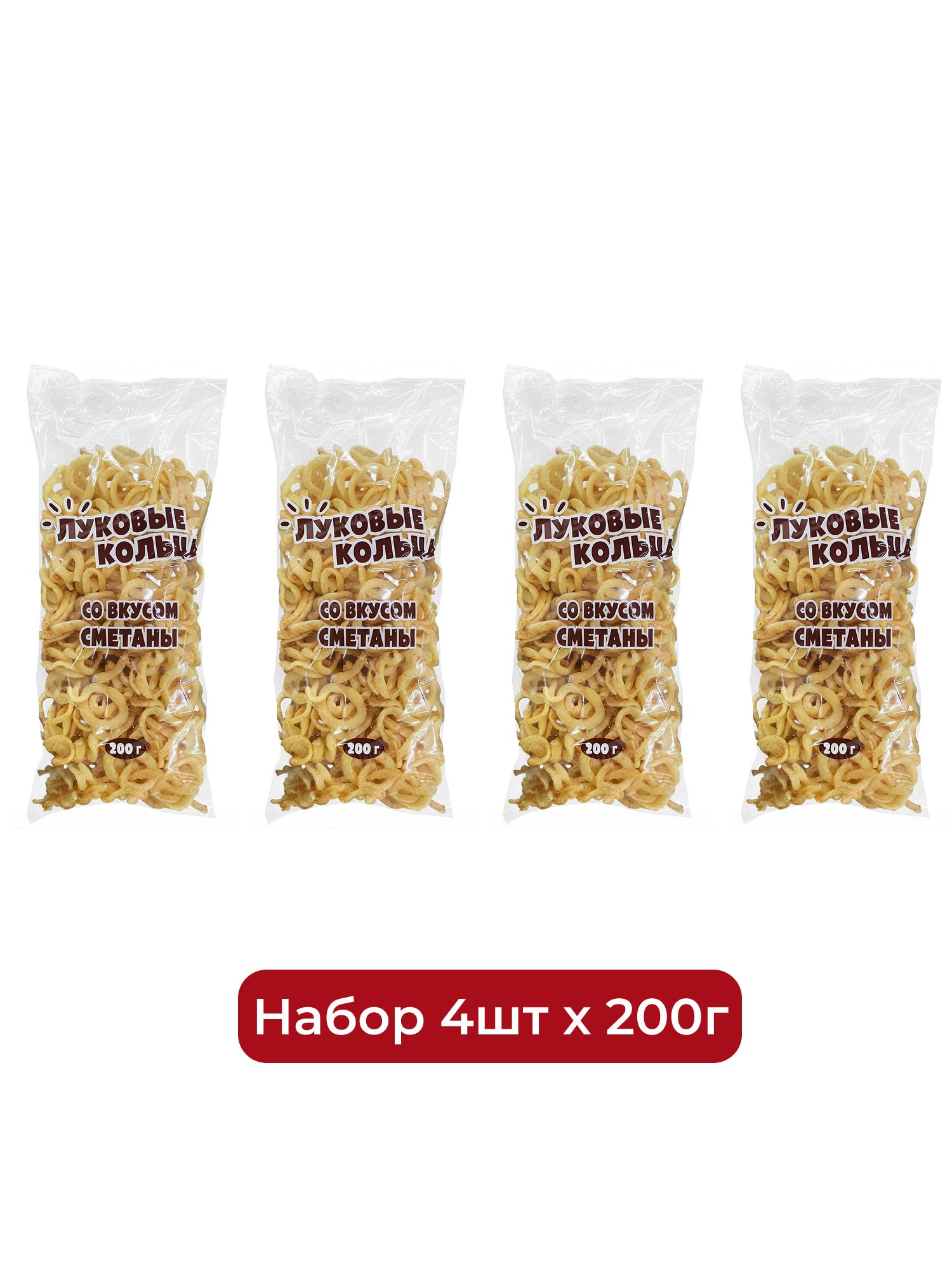 Картофельные снеки. Кольца луковые Kdv сметана, 200г х 4шт.