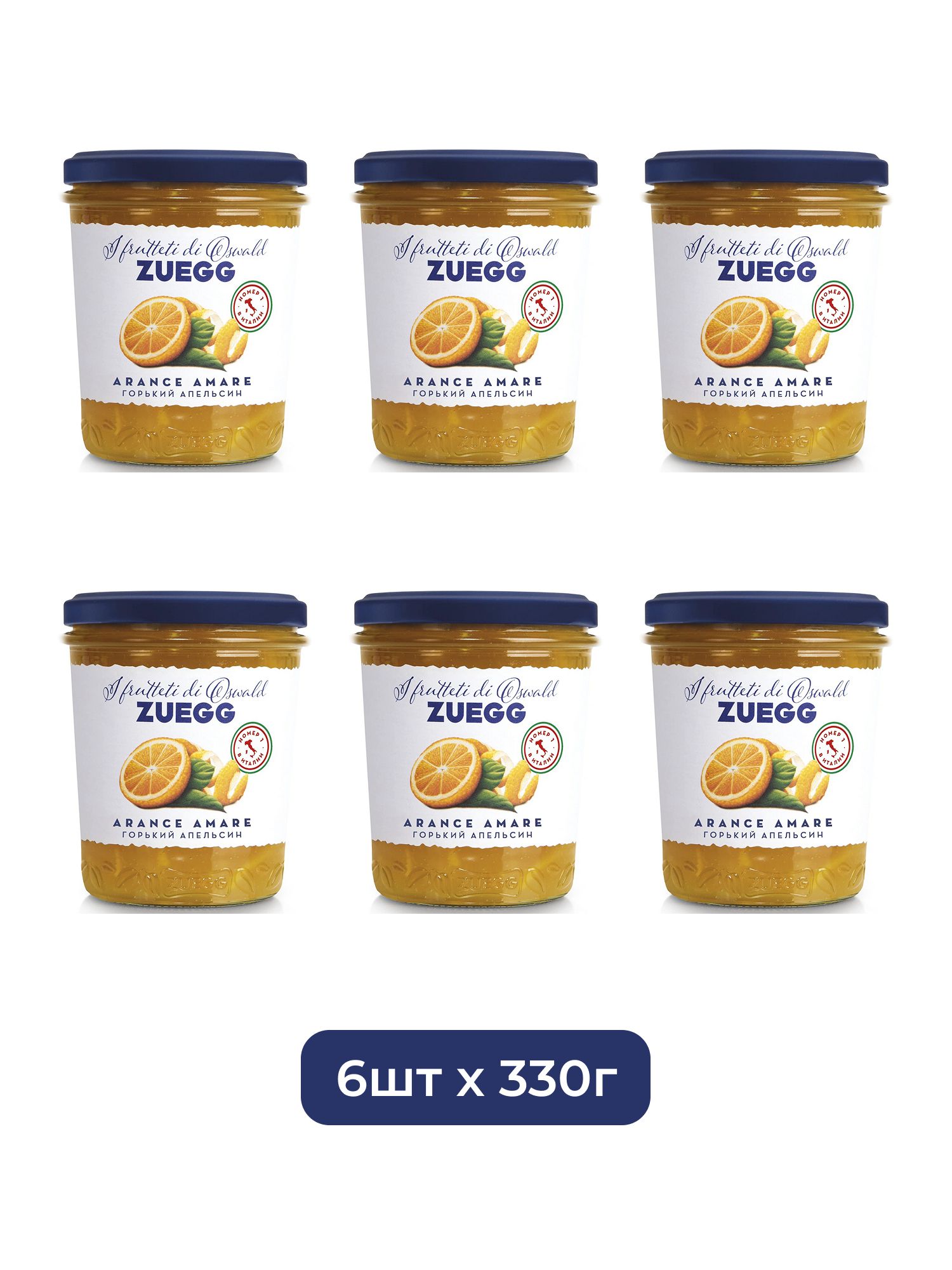 Джем Zuegg Горький Апельсин фруктовый десерт, 330г х 6шт.